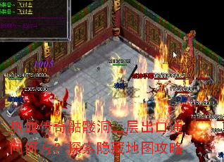 ��Ѫ�������ö��������ͨ��η���̽�����ص�ͼ����