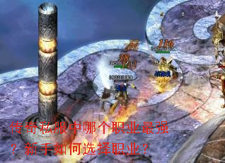 ����˽�����ĸ�ְҵ��ǿ���������ѡ��ְҵ��