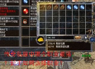 ����˽�����ĸ�ְҵ��ǿ���������ѡ��ְҵ��