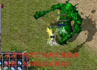 古虎传奇死亡神殿究竟藏身何处?如何找到并挑战? 古虎传奇死亡神殿究竟藏身何处?如何找到并挑战?