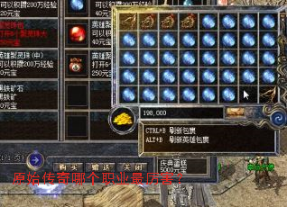ԭʼ�����ĸ�ְҵ��������