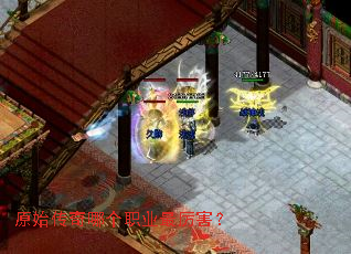 ԭʼ�����ĸ�ְҵ��������