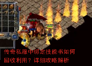 ����˽���а󶨼�������λ������ã���ϸ���Խ���