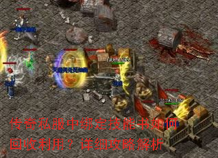 ����˽���а󶨼�������λ������ã���ϸ���Խ���